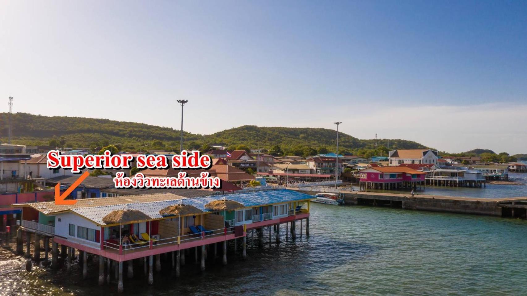 Lareena Resort Koh Larn Pattaya Exterior foto